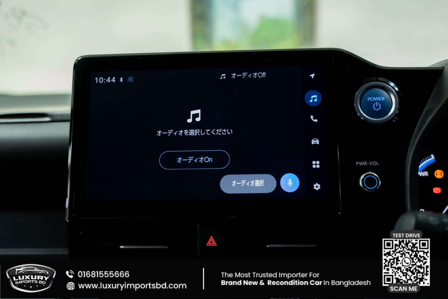 TOYOTA NOAH 2022 HYBRID