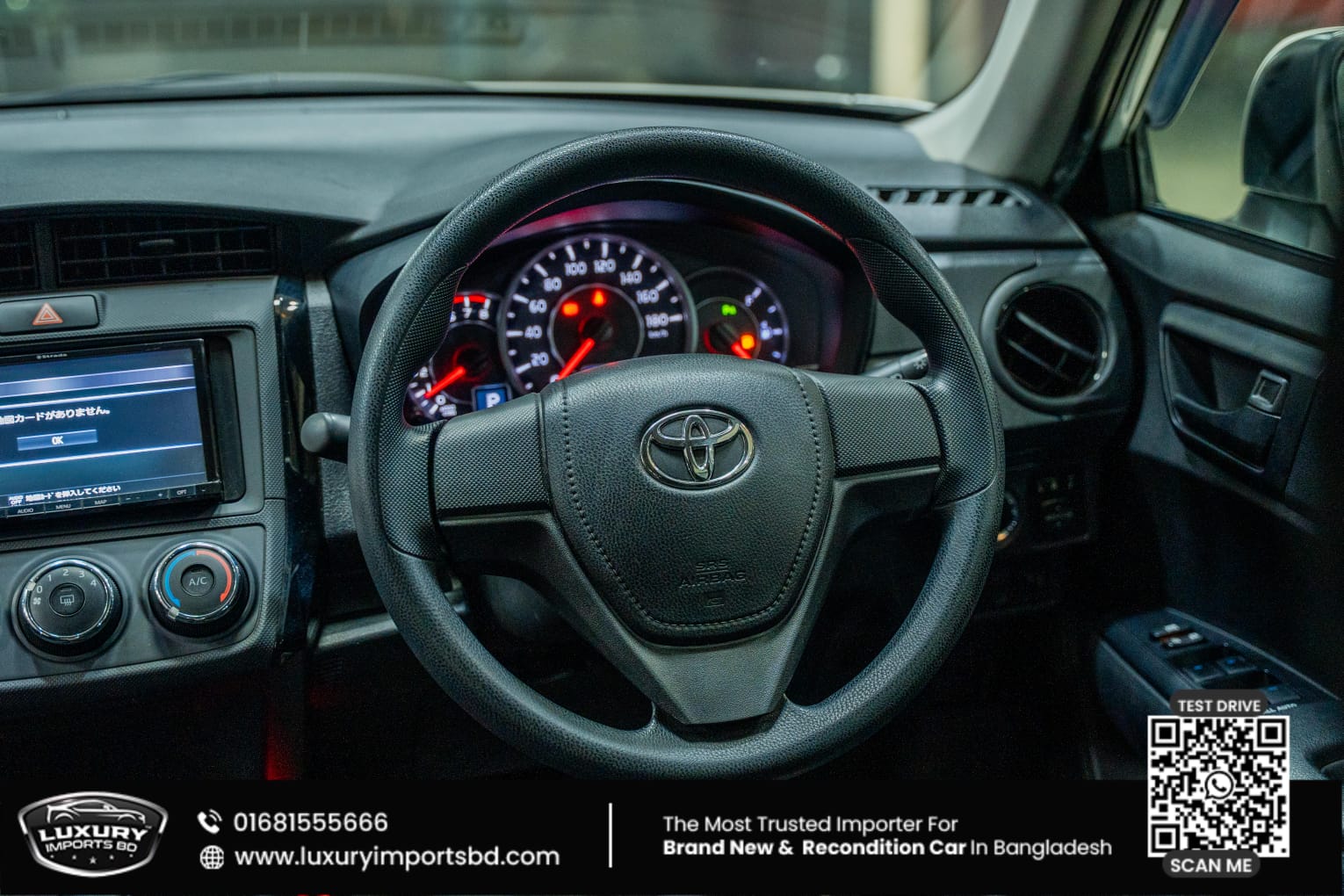 TOYOTA AXIO 2020 NON HYBRID