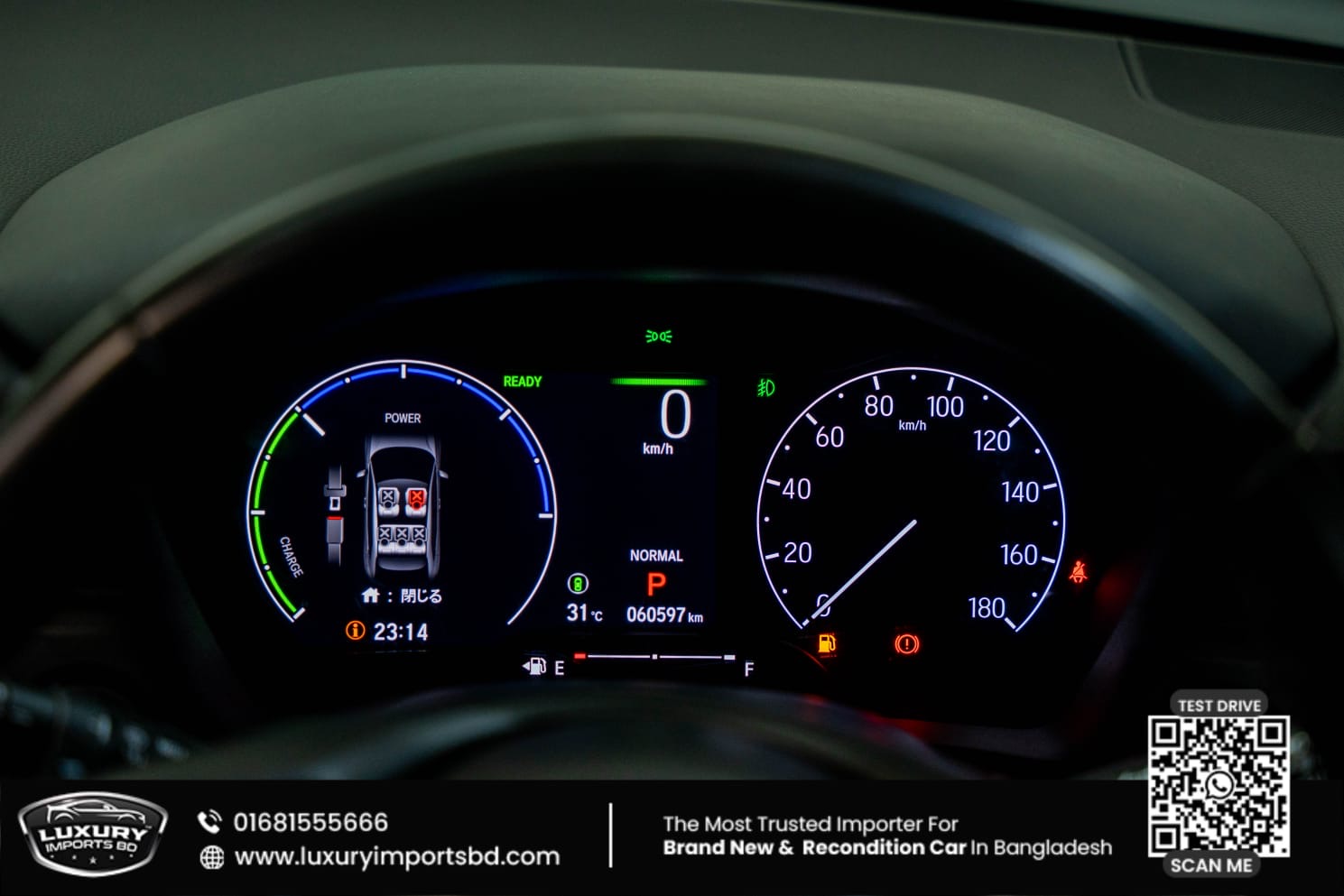 HONDA VEZEL 2021 HYBRID