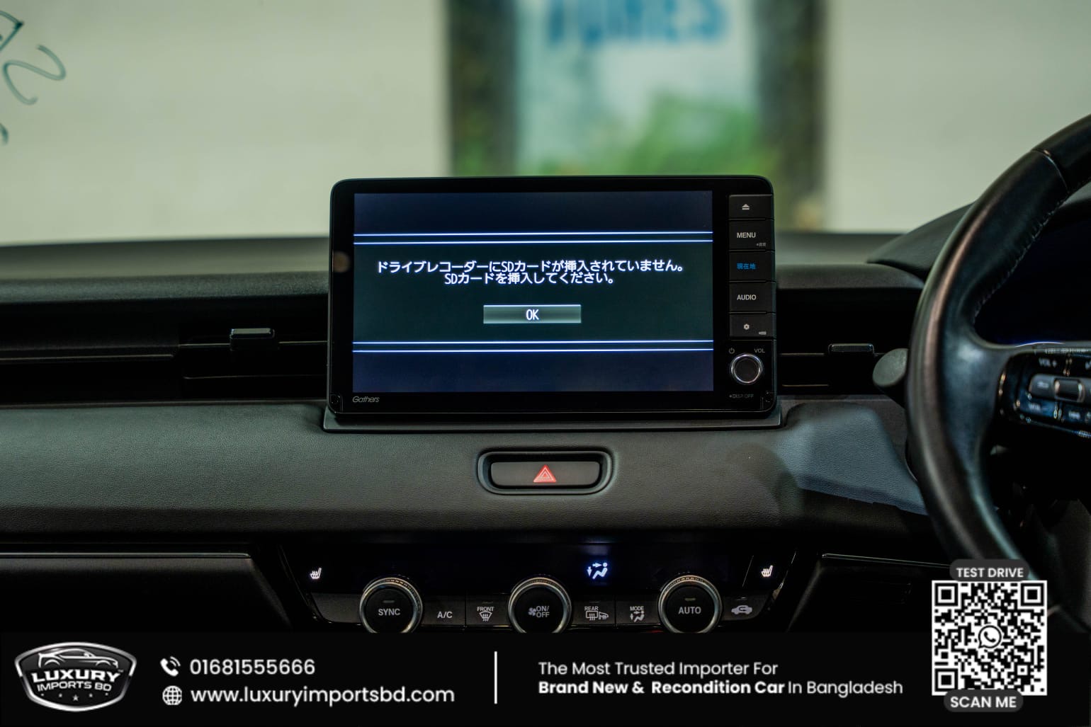 HONDA VEZEL 2021 HYBRID