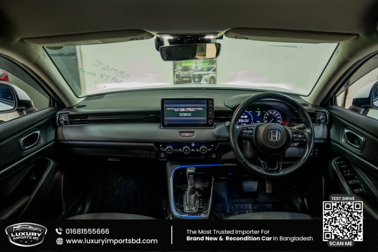 HONDA VEZEL 2021 HYBRID