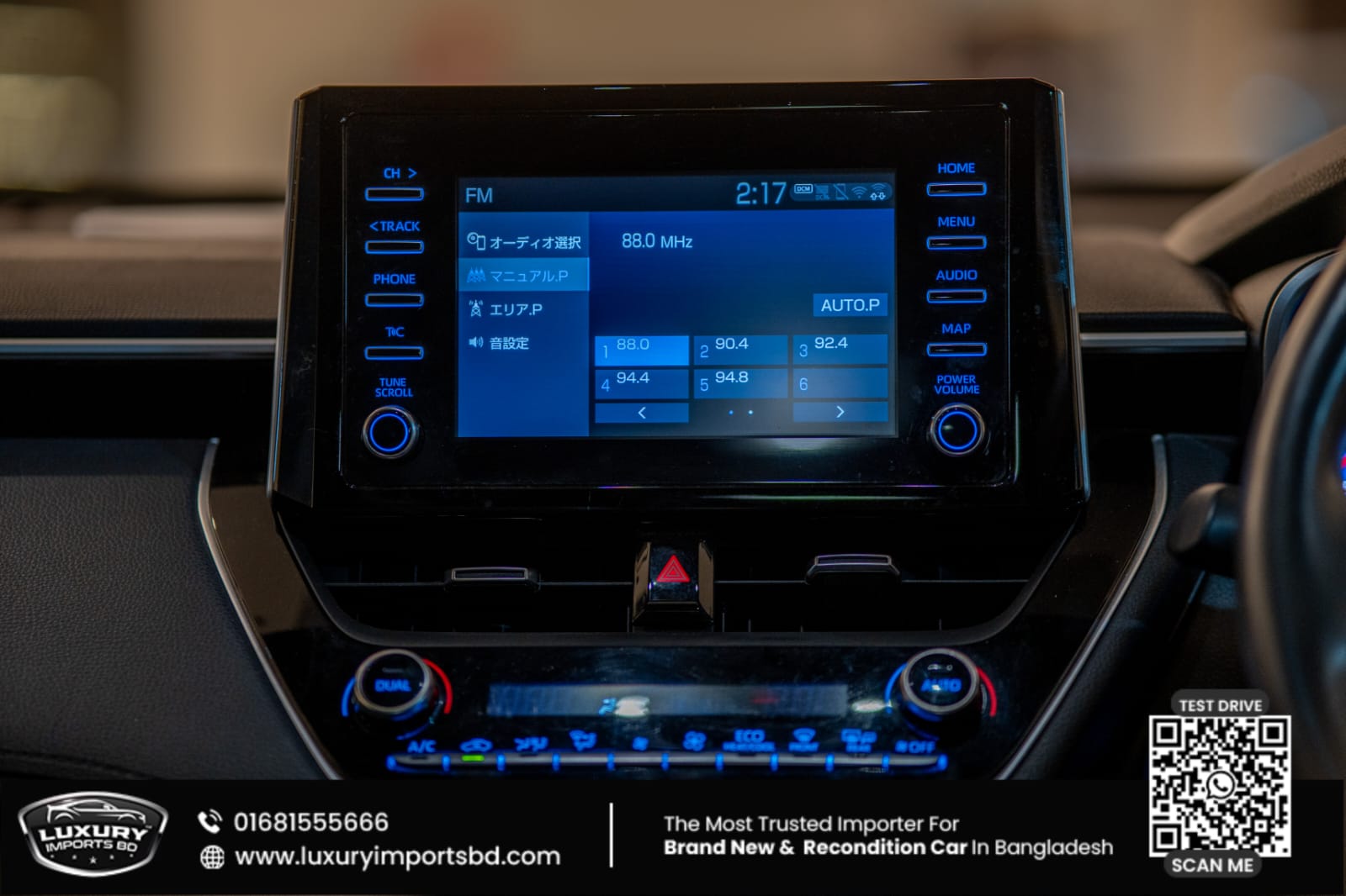 TOYOTA COROLLA CROSS 2022 WITH MODELLISTA BODY KIT